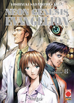 Evangelion New Collection